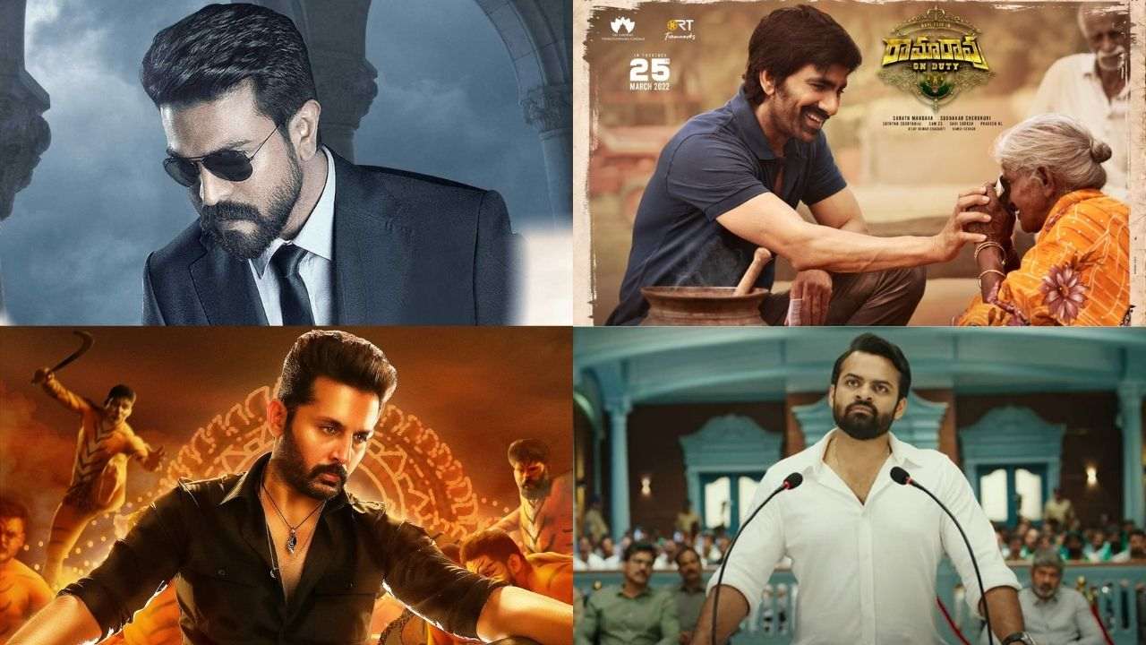 Telugu Stars: ప్రజల కోసం సివిల్ సర్వెంట్స్.. రూటు మార్చిన మాస్ హీరోలు! Telugu Stars: ప్రజల కోసం సివిల్ సర్వెంట్స్.. రూటు మార్చిన మాస్ హీరోలు!