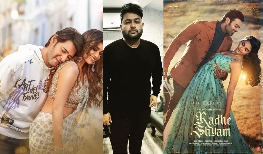 Thaman: మహేష్కి పాటలు.. ప్రభాస్కి బీజీఎం.. హైప్ పెంచేస్తున్న థమన్ Thaman: మహేష్కి పాటలు.. ప్రభాస్కి బీజీఎం.. హైప్ పెంచేస్తున్న థమన్