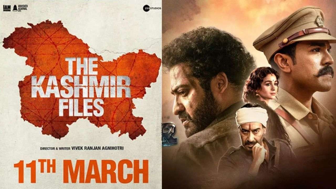 The Kashmir Files: కాశ్మీర్ ఫైల్స్ జోరు.. ఆర్ఆర్ఆర్కు దెబ్బ పడుతుందా? The Kashmir Files: కాశ్మీర్ ఫైల్స్ జోరు.. ఆర్ఆర్ఆర్కు దెబ్బ పడుతుందా?