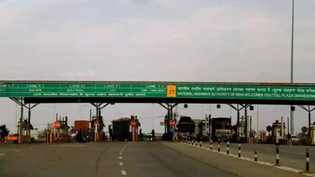 Toll Gate Charges Hiked