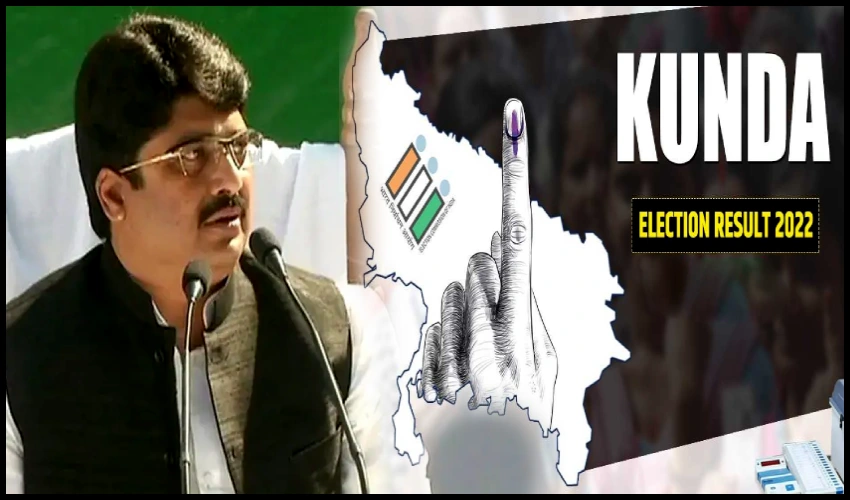 Up Assembly Elections Raja Bhaiya Wins From Up's Kunda For 7th Time 5 Things To Know About Him