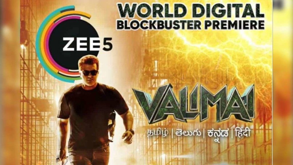 Valimai