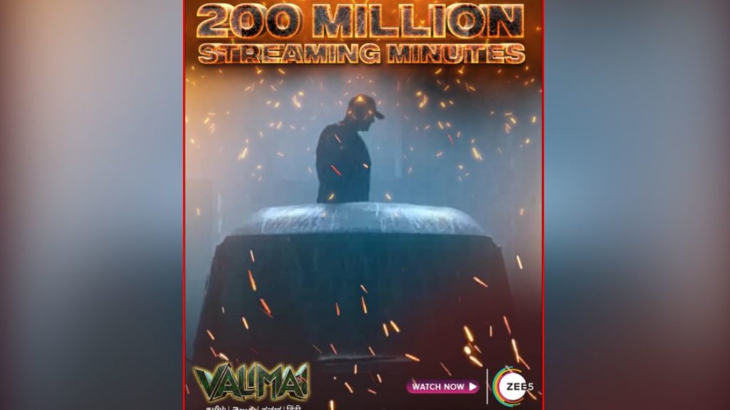 Valimai Creates New Ott Record