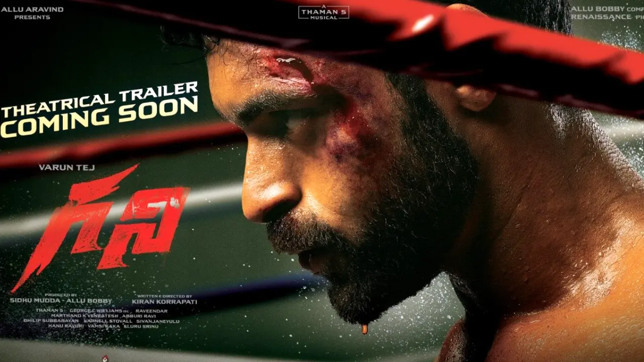 Varun Tej Ghani Trailer To Release Soon