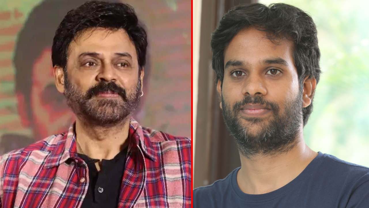 Venkatesh: జాతిరత్నాలు డైరెక్టర్తో వెంకటేష్ మూవీ..? Venkatesh: జాతిరత్నాలు డైరెక్టర్తో వెంకటేష్ మూవీ..?