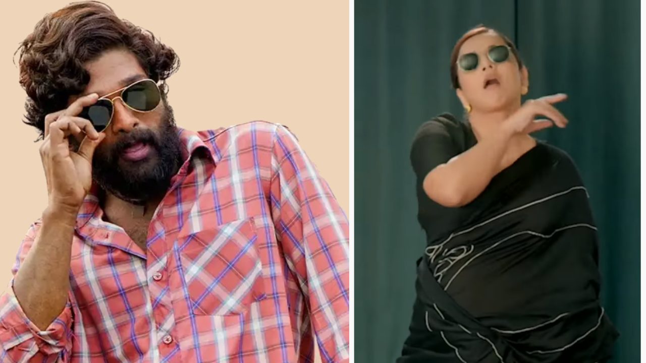 Pushpa: పుష్ప పాటకు లేటుగా స్టెప్పులేసిన విద్యా బాలన్ Pushpa: పుష్ప పాటకు లేటుగా స్టెప్పులేసిన విద్యా బాలన్