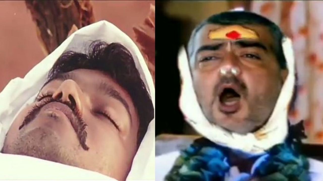 Vijay-Ajith: విజయ్ చనిపోయాడని.. అజిత్కి ఎయిడ్స్ అంటూ.. ఫ్యాన్స్ వార్! Vijay-Ajith: విజయ్ చనిపోయాడని.. అజిత్కి ఎయిడ్స్ అంటూ.. ఫ్యాన్స్ వార్!