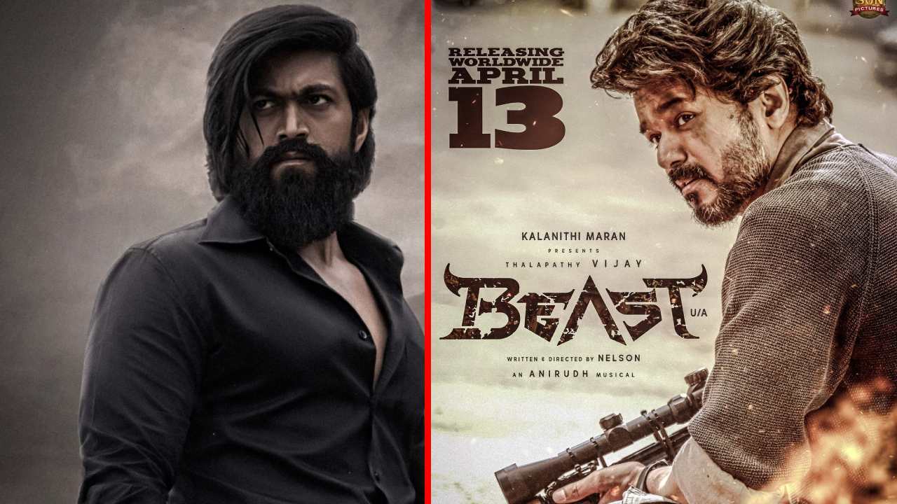 Beast: కేజీఎఫ్-2తో యుద్ధానికి సిద్ధమైన బీస్ట్! Beast: కేజీఎఫ్-2తో యుద్ధానికి సిద్ధమైన బీస్ట్!