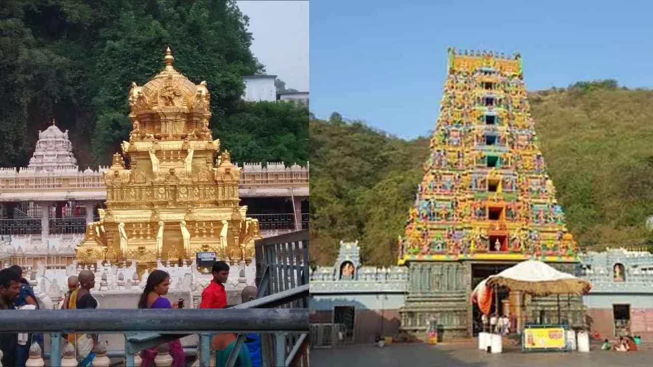 Durga Temple : దుర్గగుడిపై పుట్టినరోజు వేడుకలు.. 9మంది సిబ్బందిపై వేటు Durga Temple : దుర్గగుడిపై పుట్టినరోజు వేడుకలు.. 9మంది సిబ్బందిపై వేటు