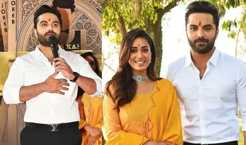 Vishwak Sen :  ‘దాస్ కా ధమ్కీ’ సినిమా ఓపెనింగ్ ఫంక్షన్