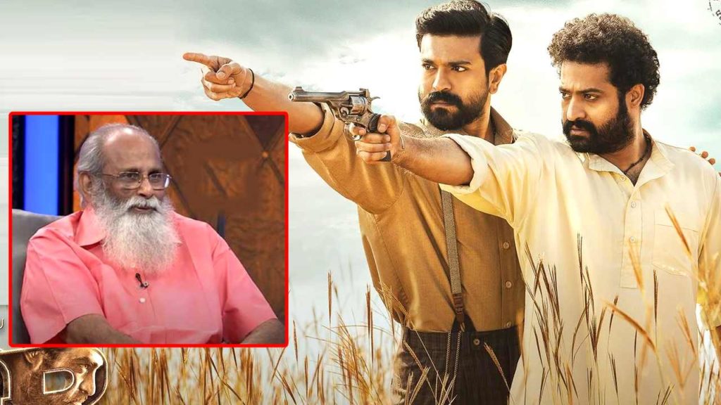 Where Is Vijayendra Prasad In Rrr Promotions