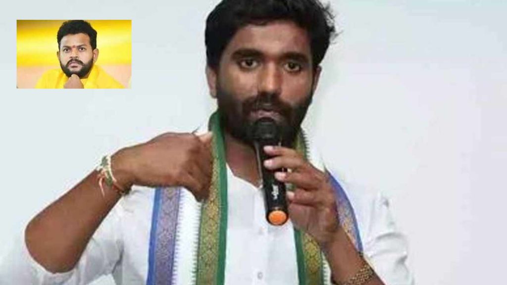 Ysrcp Mps On Development