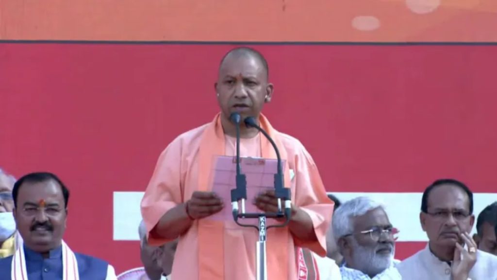 Yogi Adityanath Takes Oath As Up Cm For Historic Second Term