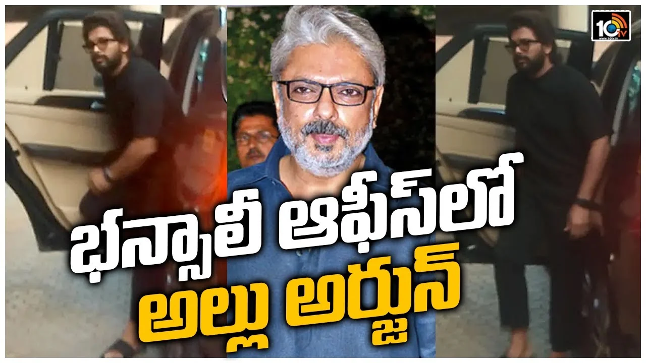 Allu Arjun Bhansali