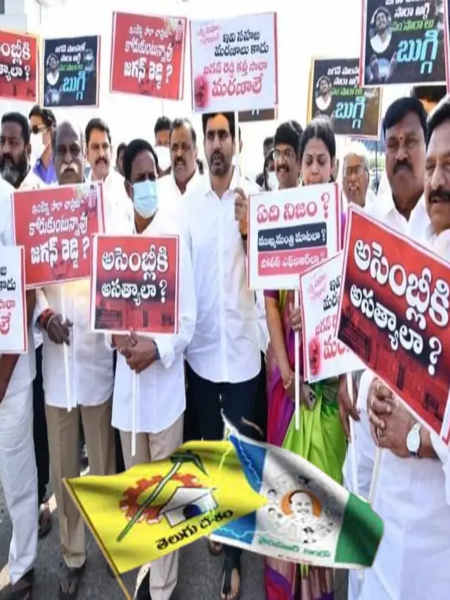 >ఏపీలో లిక్కర్‌పై రచ్చరచ్చ