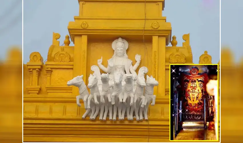 Arasavalli Suryanarayana Temple: సూర్యనారాయణ స్వామి భక్తులకు నిరాశ Arasavalli Suryanarayana Temple: సూర్యనారాయణ స్వామి భక్తులకు నిరాశ