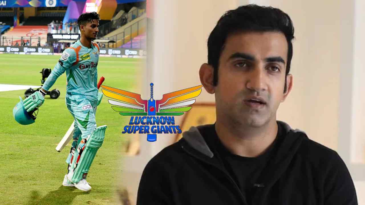 IPL 2022: “ఒక్క ఇన్నింగ్స్తో బదోనీ సూపర్ స్టార్ అయిపోడు” IPL 2022: “ఒక్క ఇన్నింగ్స్తో బదోనీ సూపర్ స్టార్ అయిపోడు”