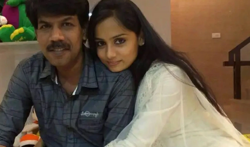 Bala