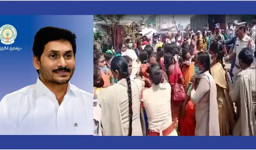 AP CM Camp Office: ఏపీ సీఎం క్యాంపు కార్యాలయాన్ని ముట్టడించిన బీమా మిత్రలు AP CM Camp Office: ఏపీ సీఎం క్యాంపు కార్యాలయాన్ని ముట్టడించిన బీమా మిత్రలు