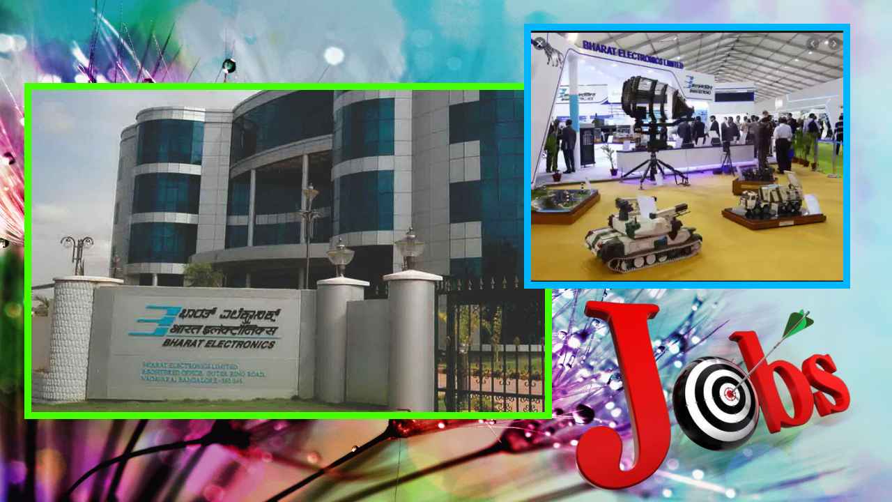 Jobs : బెంగుళూరు బెల్ లో ఉద్యోగాల భర్తీ Jobs : బెంగుళూరు బెల్ లో ఉద్యోగాల భర్తీ
