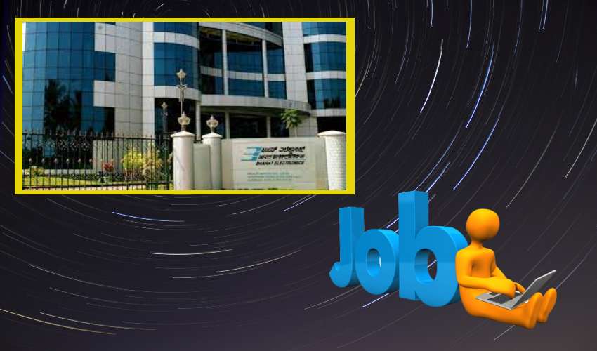 BEL Recruitment : బెల్ లో సీనియర్ ఇంజనీర్ పోస్టుల భర్తీ BEL Recruitment : బెల్ లో సీనియర్ ఇంజనీర్ పోస్టుల భర్తీ