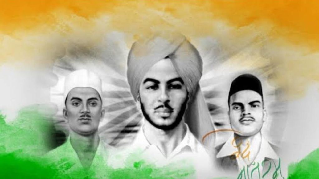 Bhagat Singh
