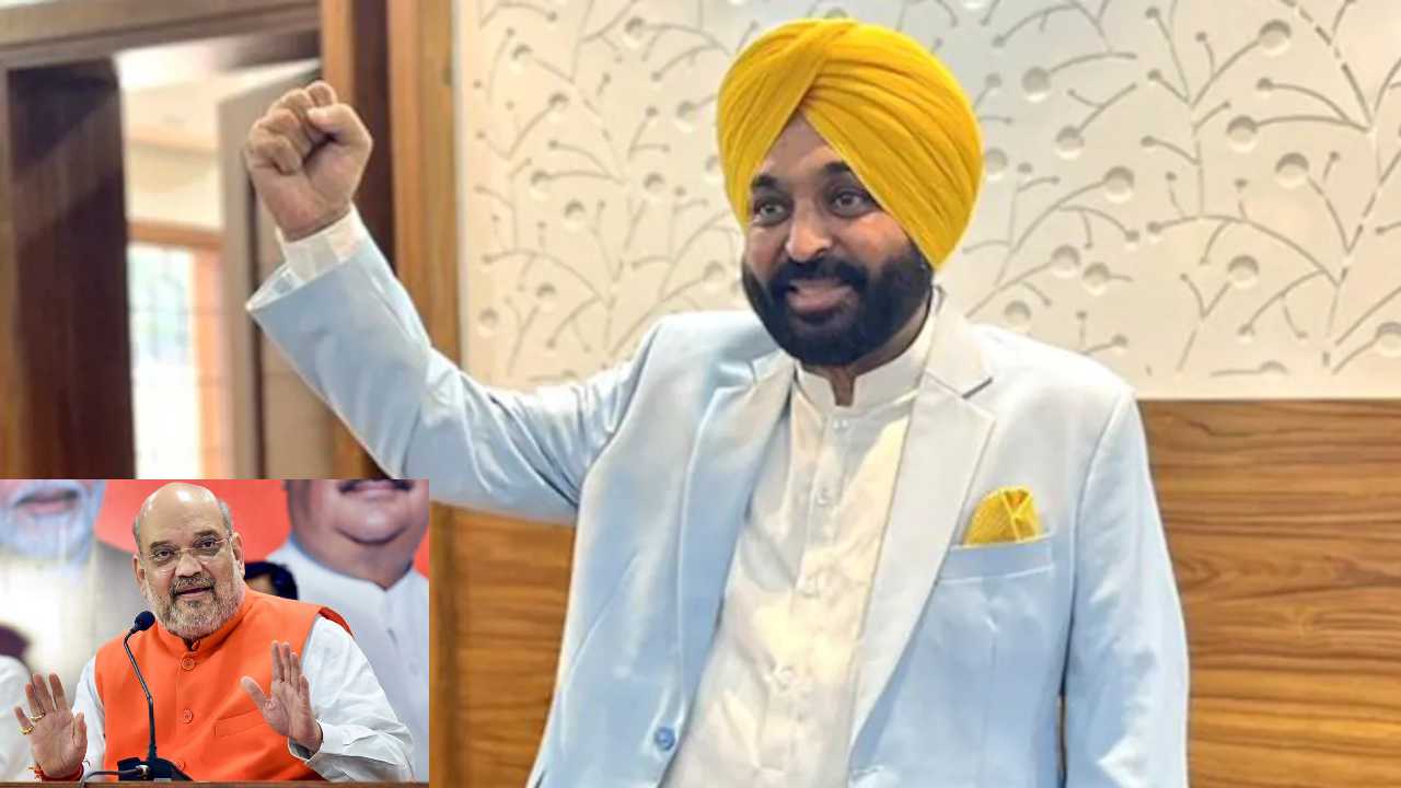 Punjab CM Mann: అప్పుడే కేంద్రంపై కాలు దువ్వుతున్న పంజాబ్ కొత్త సీఎం Punjab CM Mann: అప్పుడే కేంద్రంపై కాలు దువ్వుతున్న పంజాబ్ కొత్త సీఎం
