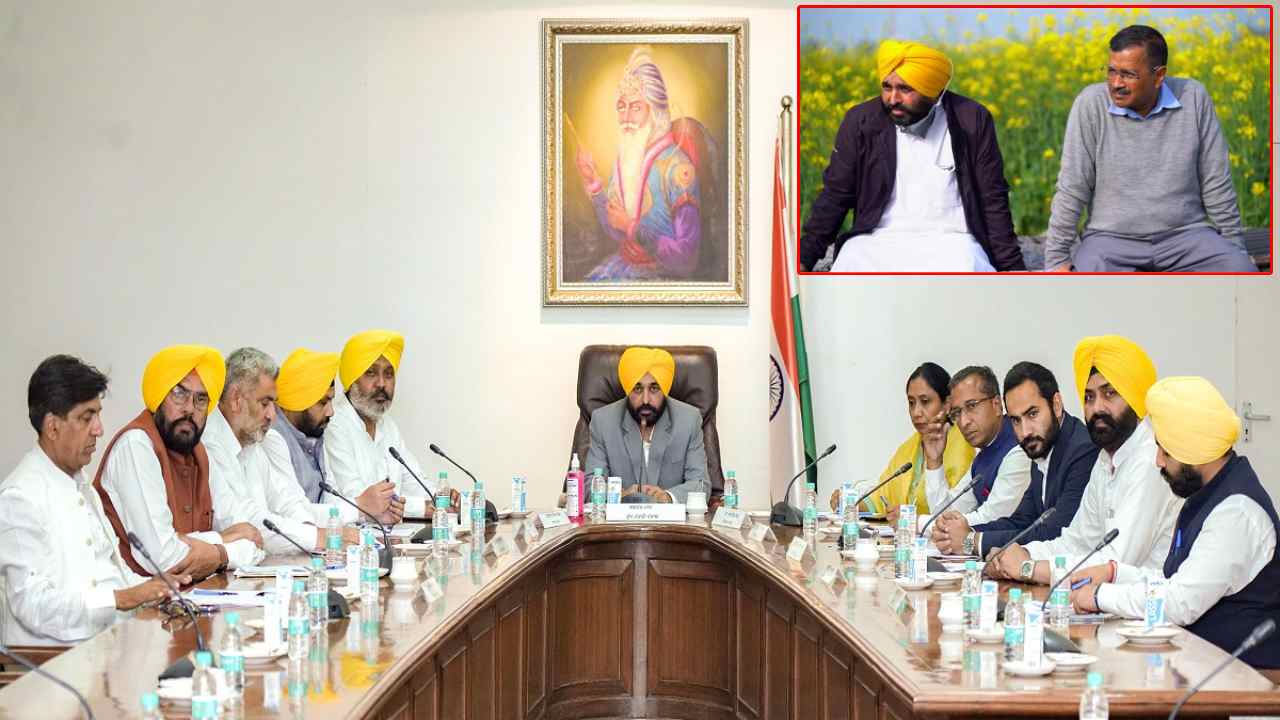 Bhagwant Mann: ప్రతీ మంత్రికి ఒక్కో టార్గెట్టు.. డిమాండ్లు నెరవేర్చలేకపోతే అవుట్ అంతే Bhagwant Mann: ప్రతీ మంత్రికి ఒక్కో టార్గెట్టు.. డిమాండ్లు నెరవేర్చలేకపోతే అవుట్ అంతే