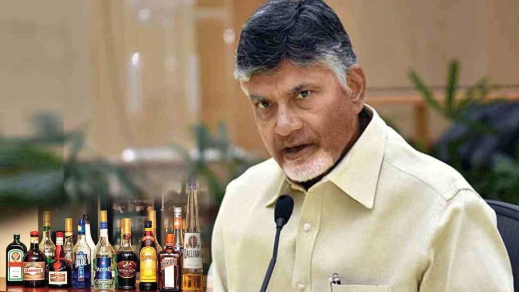 Chandrababu