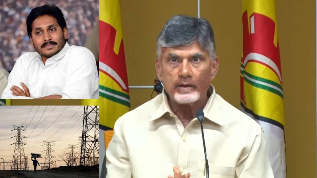 Chandrababu