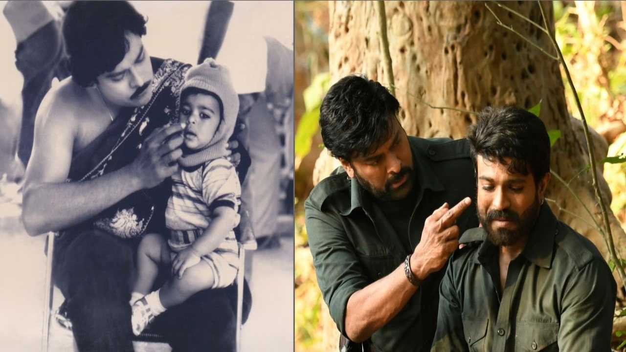 Chiranjeevi : చరణ్కి ఇలా బర్త్డే విషెస్ చెప్పడం వింతగా ఉంది Chiranjeevi : చరణ్కి ఇలా బర్త్డే విషెస్ చెప్పడం వింతగా ఉంది