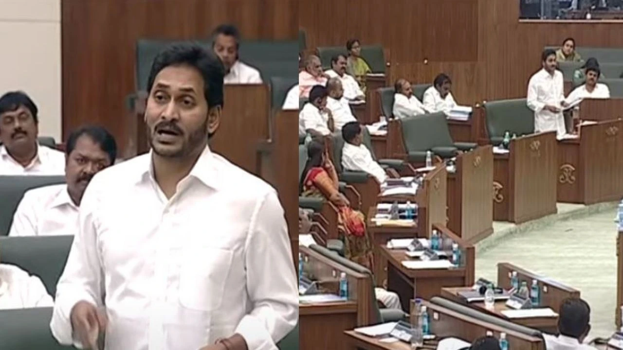 Cm Jagan