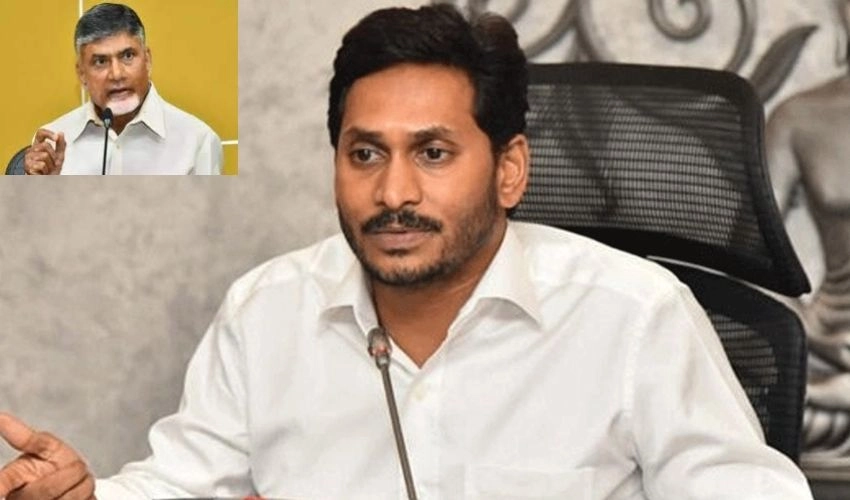 Cm Jagan