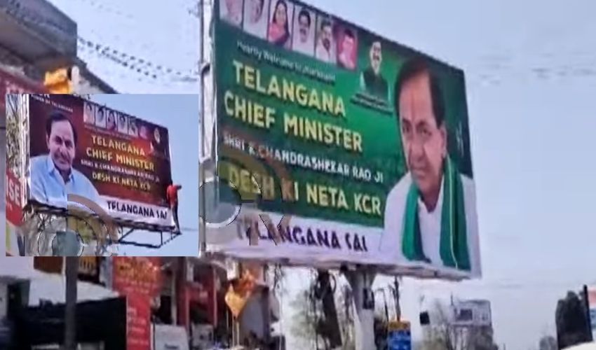 Cm Kcr