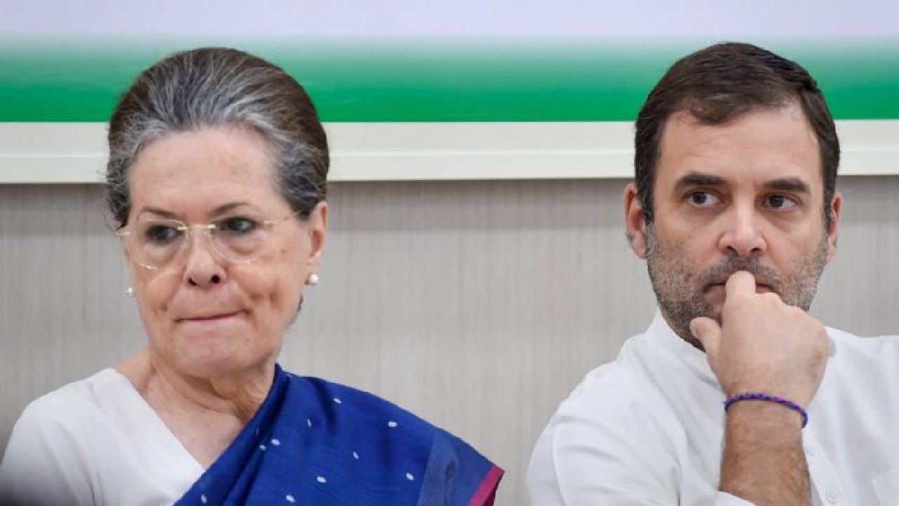 Congress Party: ఐదు రాష్ట్రాల పీసీసీ అధ్యక్షులను రాజీనామా చేయాలనీ ఆదేశించిన సోనియా గాంధీ Congress Party: ఐదు రాష్ట్రాల పీసీసీ అధ్యక్షులను రాజీనామా చేయాలనీ ఆదేశించిన సోనియా గాంధీ
