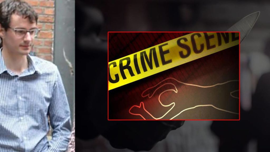 Crime Scene