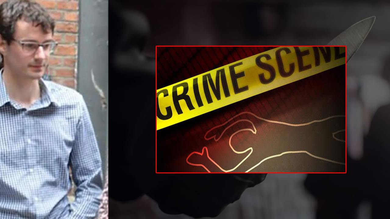 Stabbed Teacher: స్కూల్లో 30ఏళ్ల క్రితం జరిగిన అవమానానికి 101సార్లు పొడిచిన పూర్వ విద్యార్థి Stabbed Teacher: స్కూల్లో 30ఏళ్ల క్రితం జరిగిన అవమానానికి 101సార్లు పొడిచిన పూర్వ విద్యార్థి