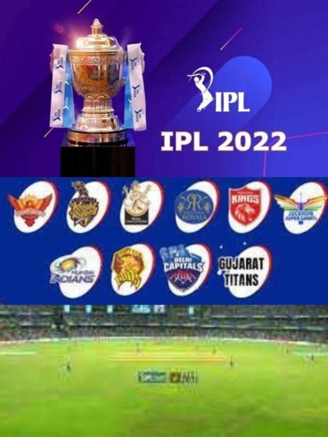 >ఐపీఎల్-2022 సీజన్ 15