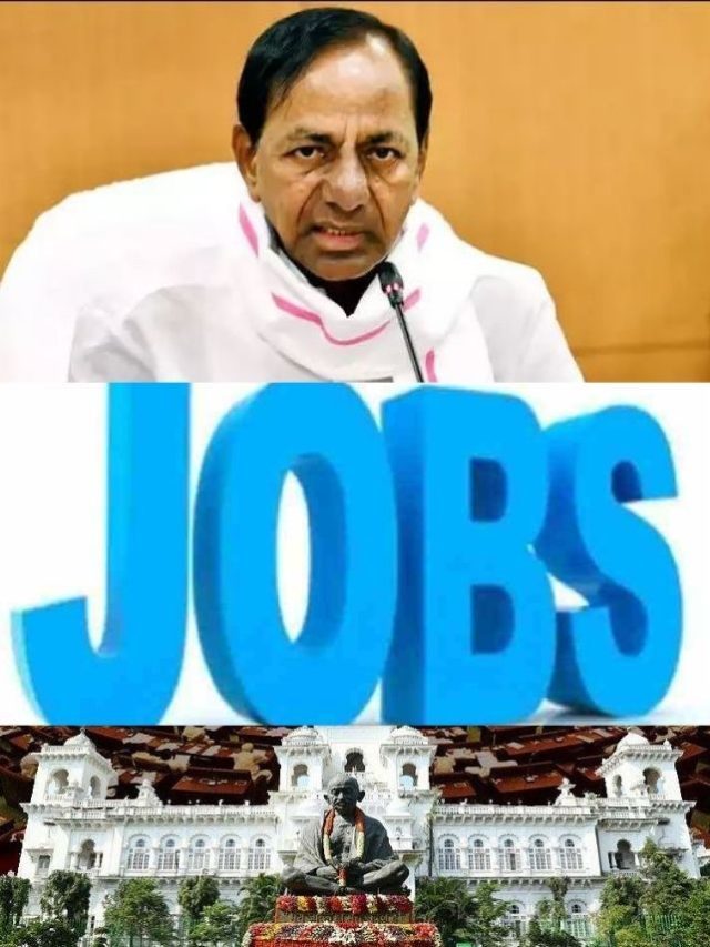 >ఉద్యోగాల భర్తీపై అసెంబ్లీలో సీఎం కేసీఆర్ కీలక ప్రకటన