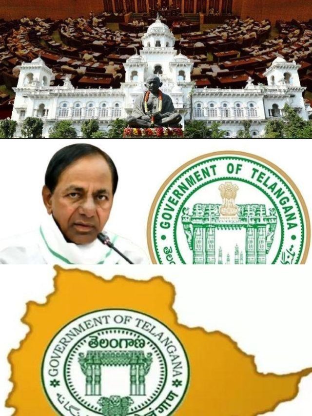 >తెలంగాణ ప్రభుత్వం సంచలన నిర్ణయం