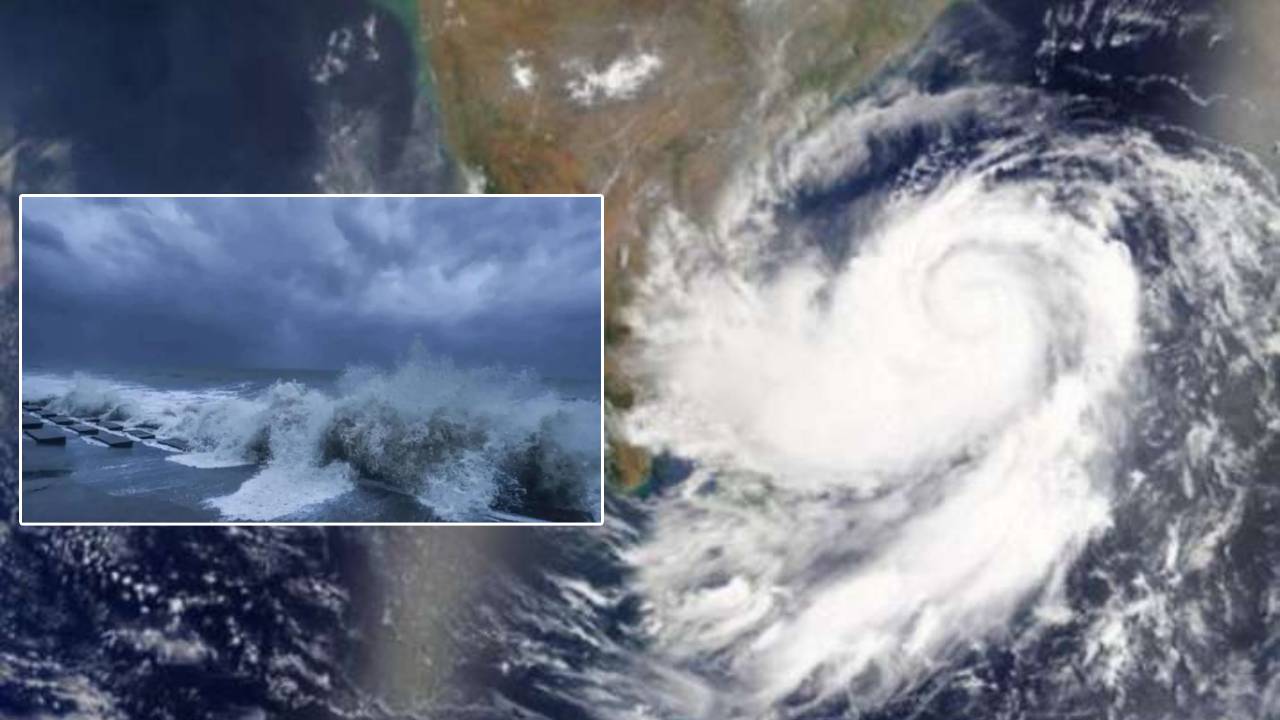 Cyclone: బంగాళాఖాతంలో వాయుగుండం.. తుపానుగా మారే అవకాశం Cyclone: బంగాళాఖాతంలో వాయుగుండం.. తుపానుగా మారే అవకాశం