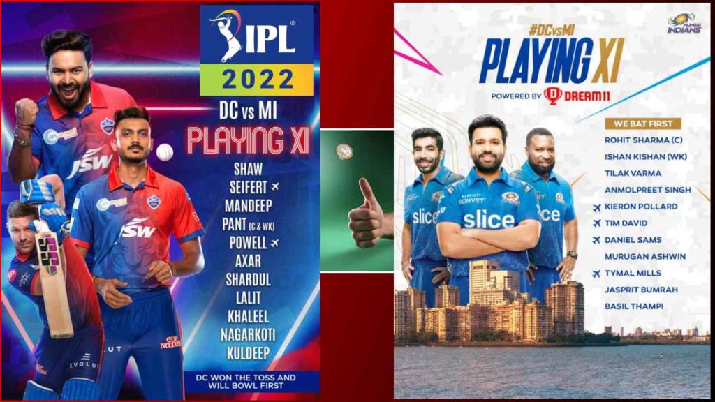 Dc Vs Mi