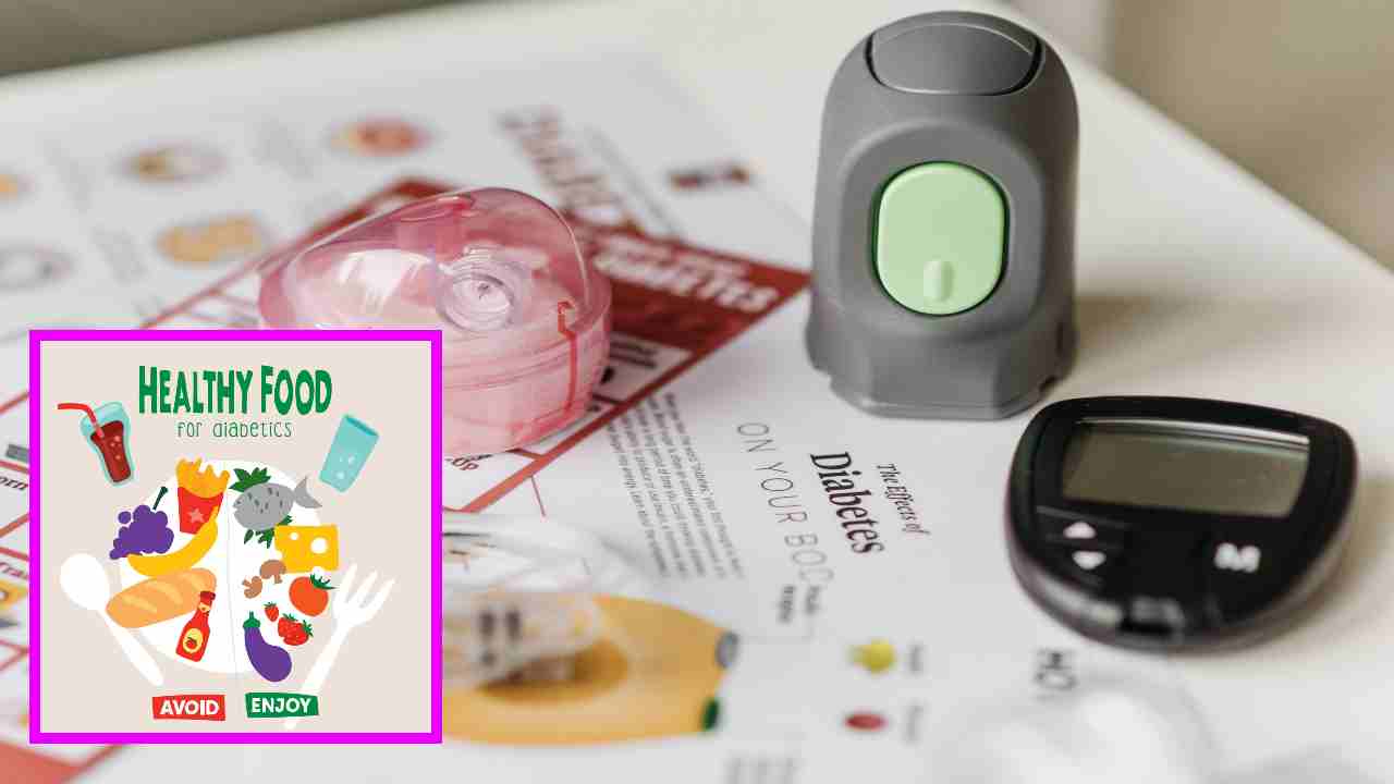 Diabetes : మధుమేహం ఉంటే జాగ్రత్తలు తప్పనిసరి!. Diabetes : మధుమేహం ఉంటే జాగ్రత్తలు తప్పనిసరి!.