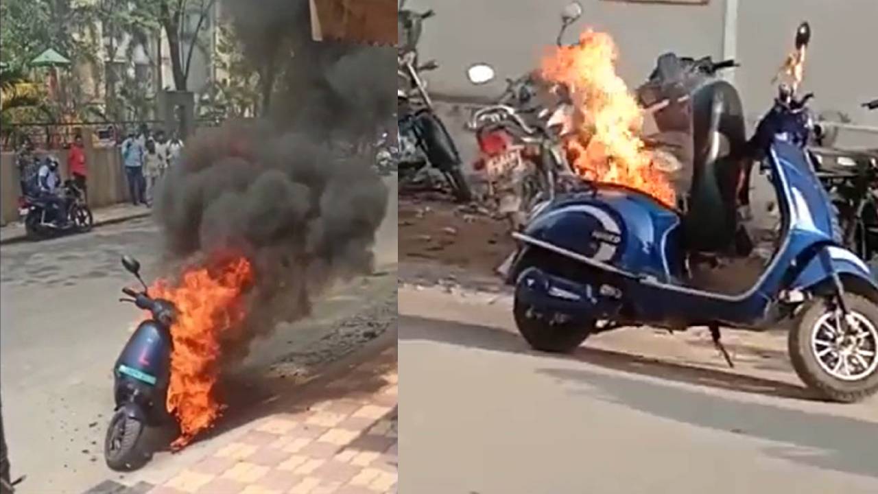 Electric Two Wheeler: పేలుతున్న విద్యుత్ స్కూటర్లు: ఎండాకాలం వాహనదారులు జాగ్రత్త Electric Two Wheeler: పేలుతున్న విద్యుత్ స్కూటర్లు: ఎండాకాలం వాహనదారులు జాగ్రత్త