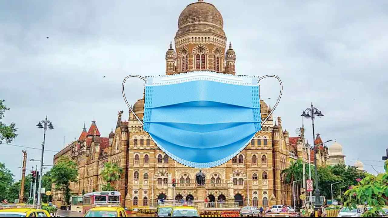 Face Mask: ఇకపై మాస్కులు తప్పనిసరి కాదు.. పండుగకు ముందు గుడ్ న్యూస్ Face Mask: ఇకపై మాస్కులు తప్పనిసరి కాదు.. పండుగకు ముందు గుడ్ న్యూస్