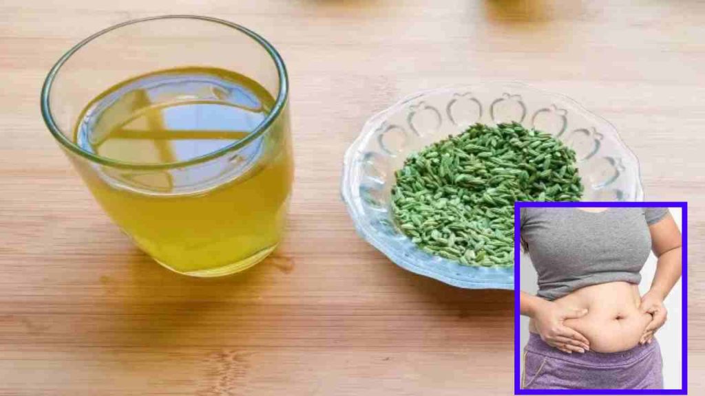 Fennel Water