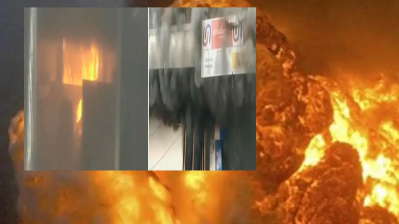 Fire Accident In Annavaram Union Bank