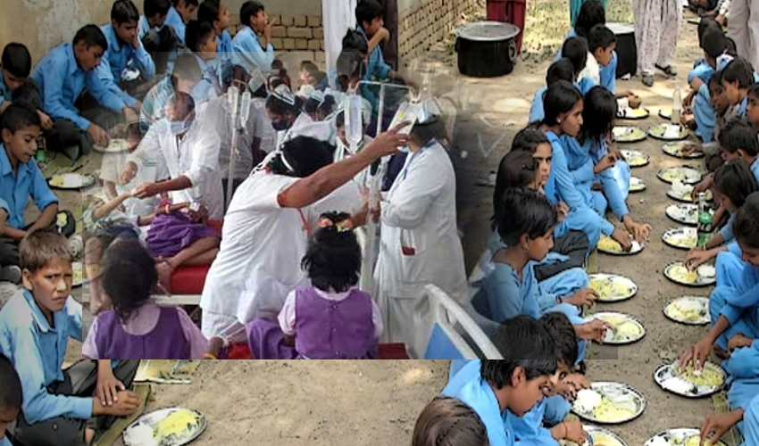 Food Poison In Government School In Kurnool District