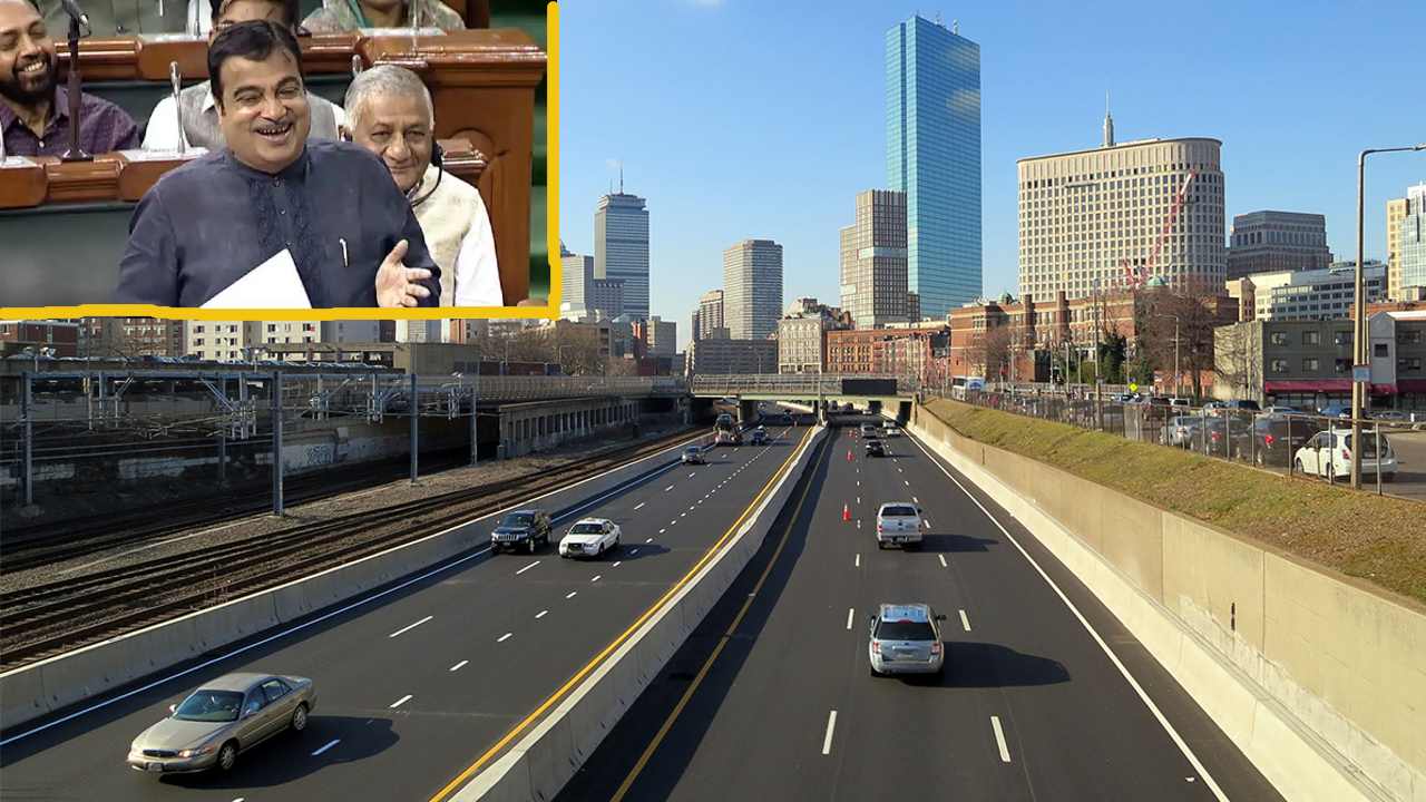 Indian Roads: డిసెంబర్ 2024 నాటికి భారత్ లో రోడ్లు అమెరికాతో సమానంగా ఉంటాయి: నితిన్ గడ్కరీ Indian Roads: డిసెంబర్ 2024 నాటికి భారత్ లో రోడ్లు అమెరికాతో సమానంగా ఉంటాయి: నితిన్ గడ్కరీ