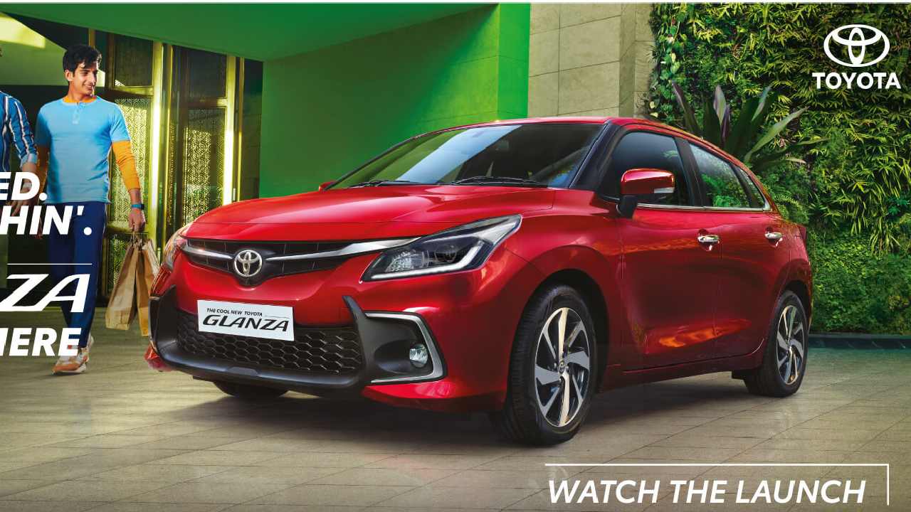 Toyota Glanza: గ్లాంజా 2022 మోడల్ విడుదల చేసిన టొయోట Toyota Glanza: గ్లాంజా 2022 మోడల్ విడుదల చేసిన టొయోట
